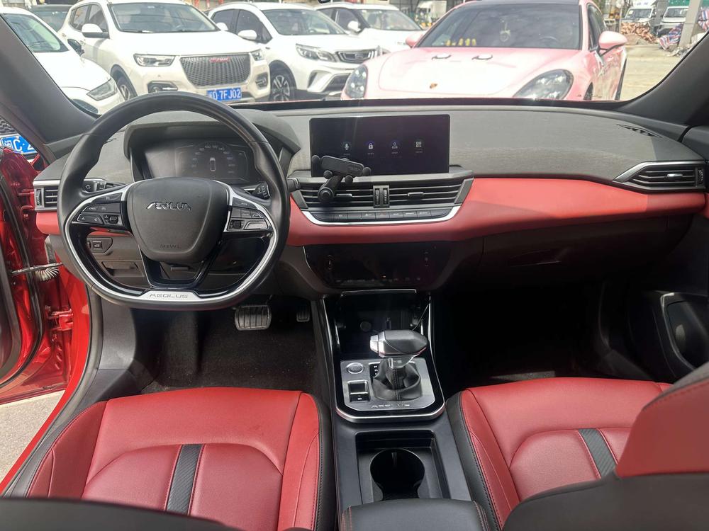 Dongfeng Fengshen Yixuan