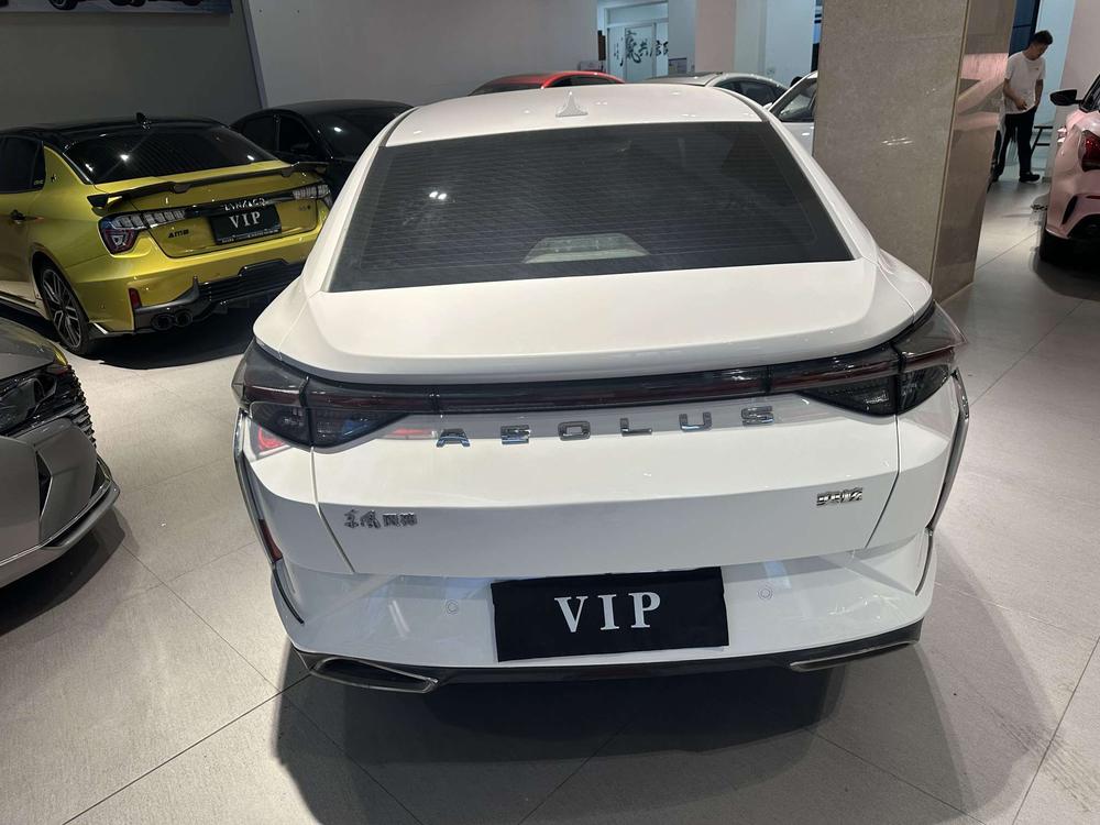Dongfeng Fengshen Yixuan