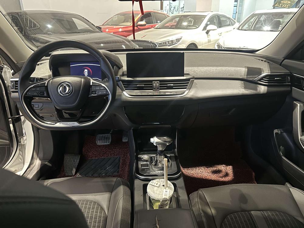 Dongfeng Fengshen Yixuan