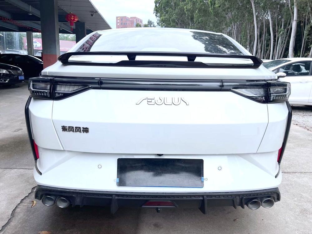 Dongfeng Fengshen Yixuan
