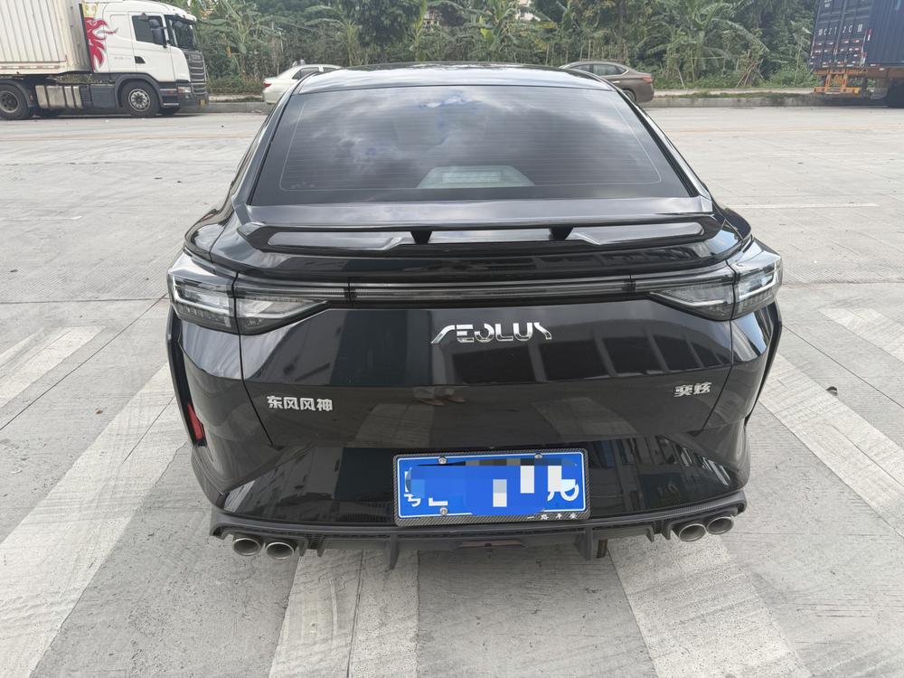 Dongfeng Fengshen Yixuan