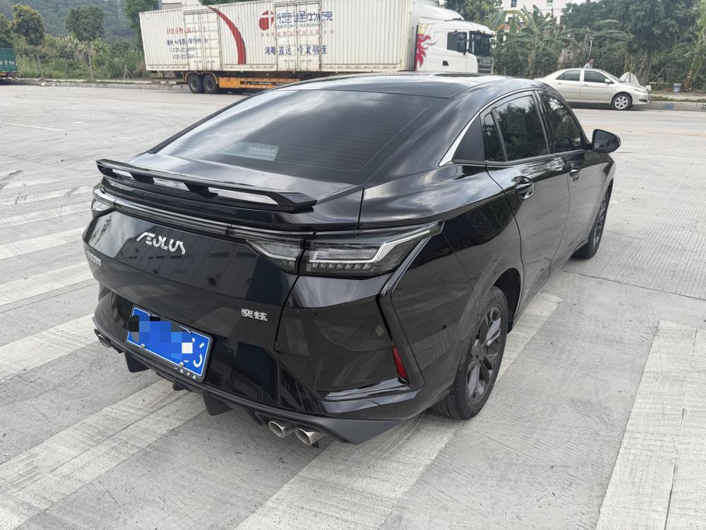 Dongfeng Fengshen Yixuan