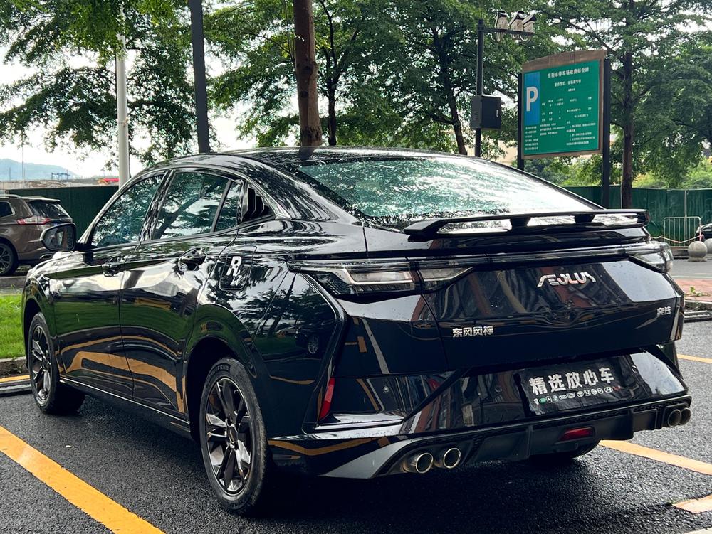 Dongfeng Fengshen Yixuan