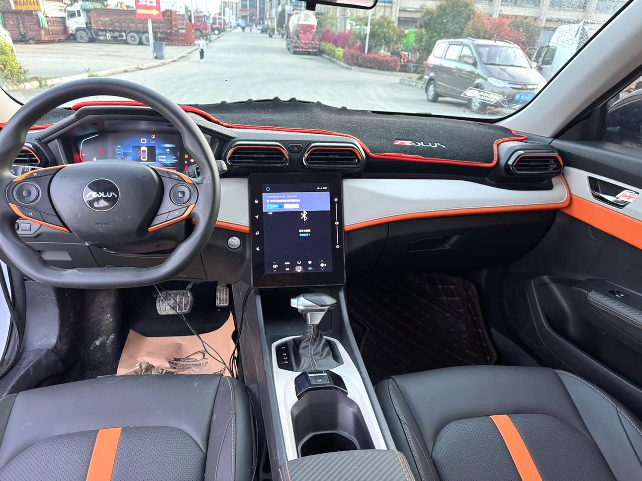 Dongfeng Fengshen Yixuan