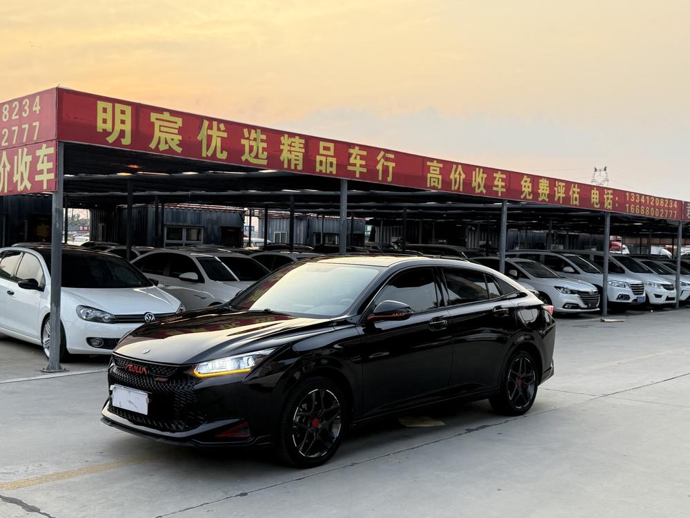 Dongfeng Fengshen Yixuan