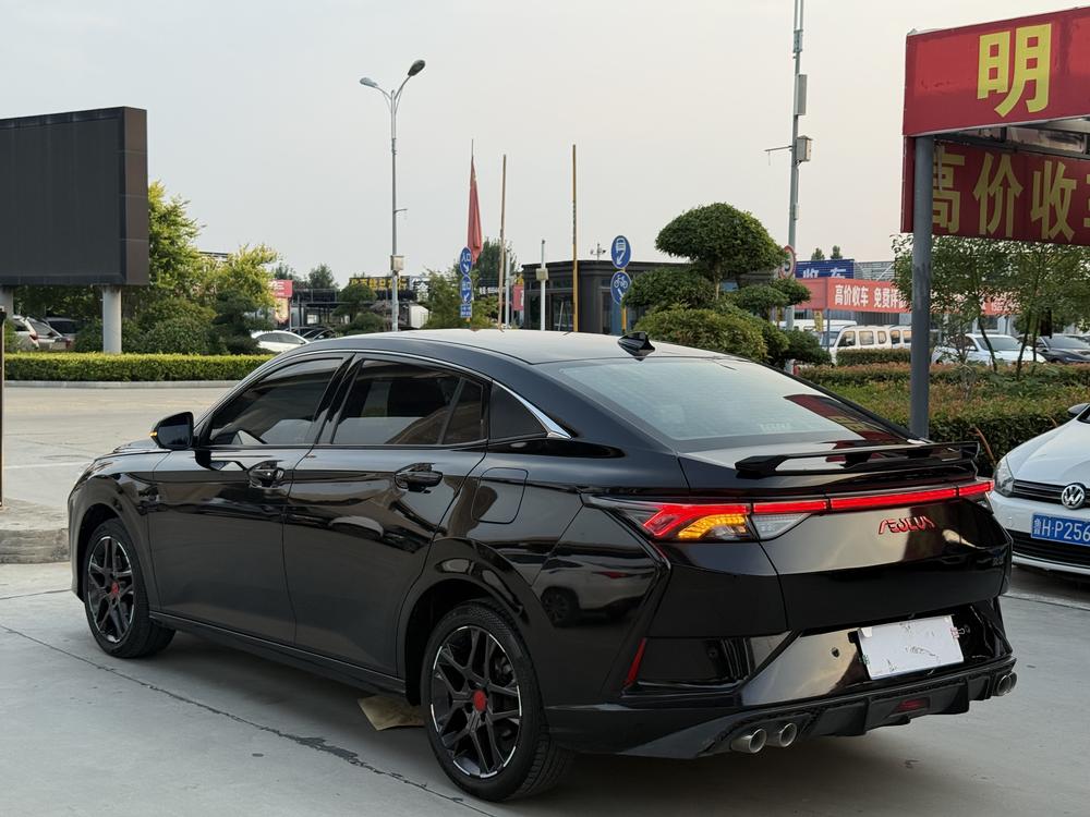 Dongfeng Fengshen Yixuan