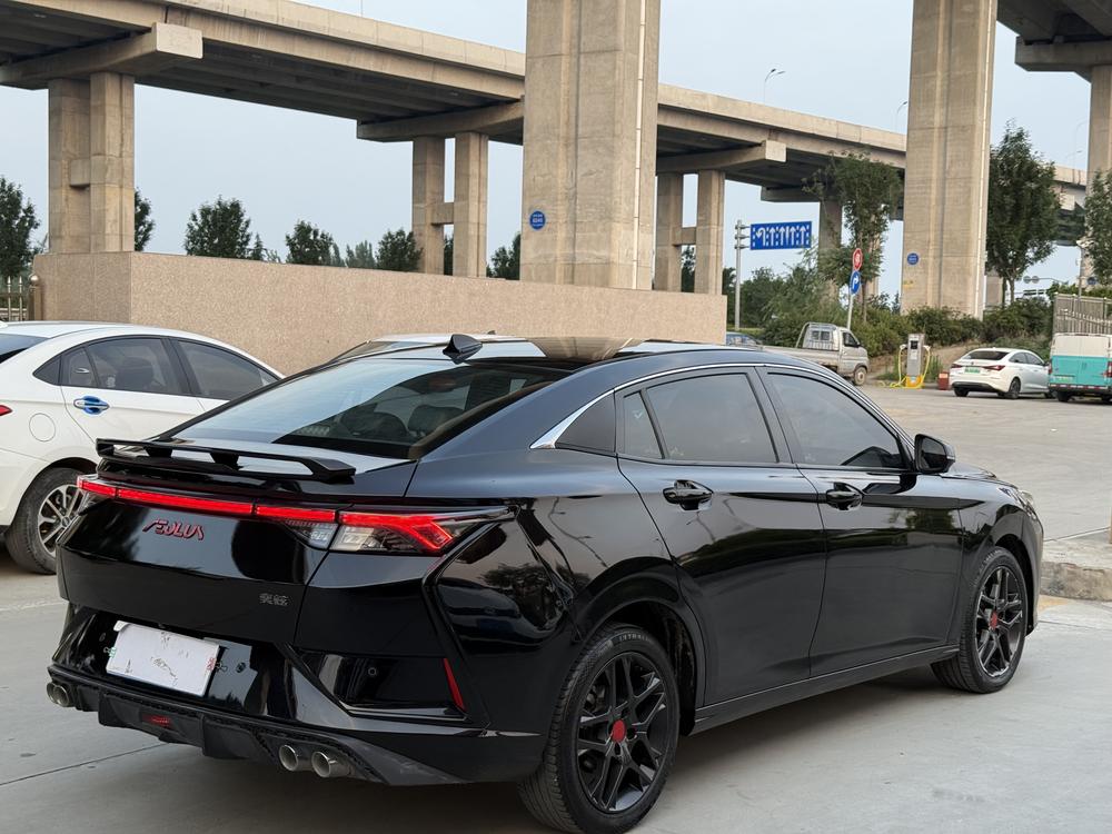 Dongfeng Fengshen Yixuan