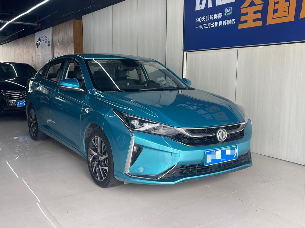 Dongfeng Fengshen Yixuan