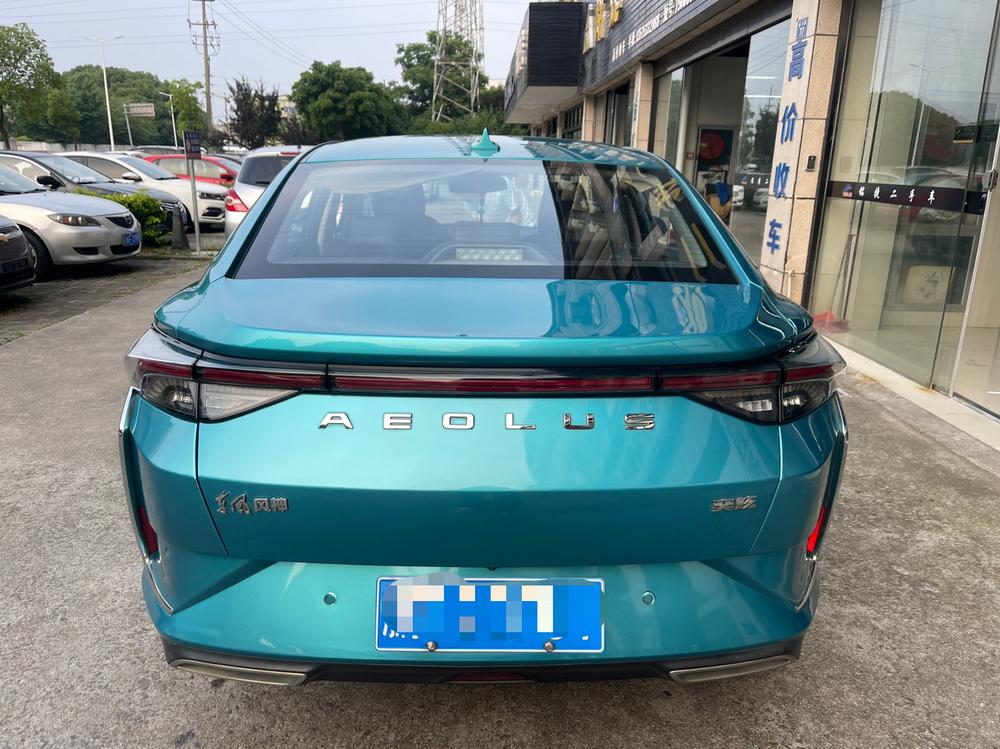 Dongfeng Fengshen Yixuan