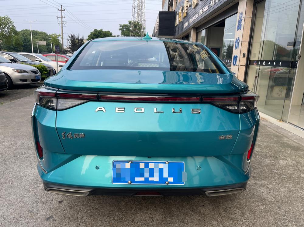 Dongfeng Fengshen Yixuan