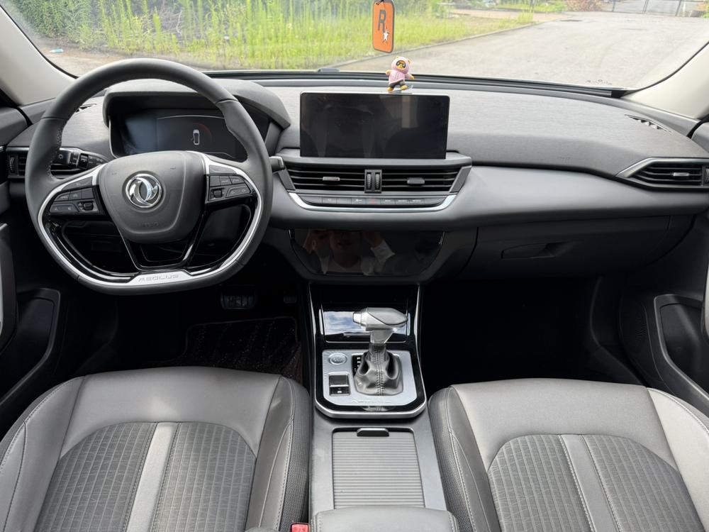 Dongfeng Fengshen Yixuan