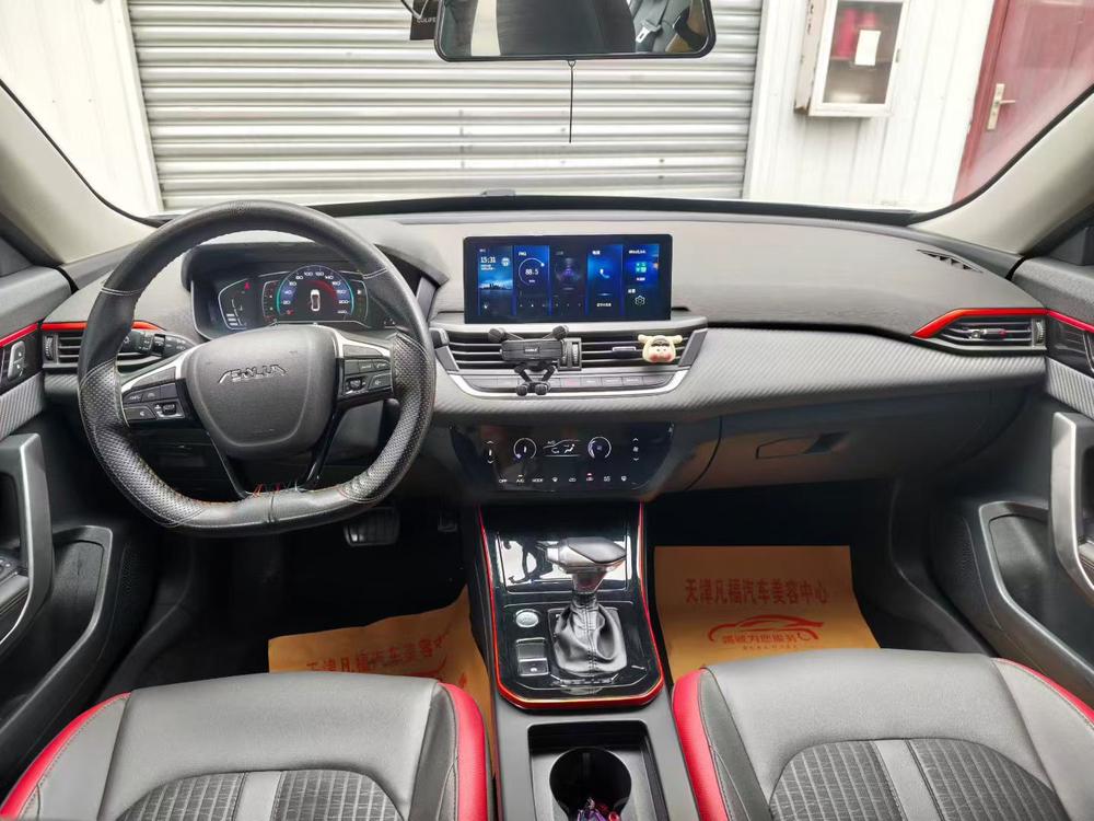 Dongfeng Fengshen Yixuan