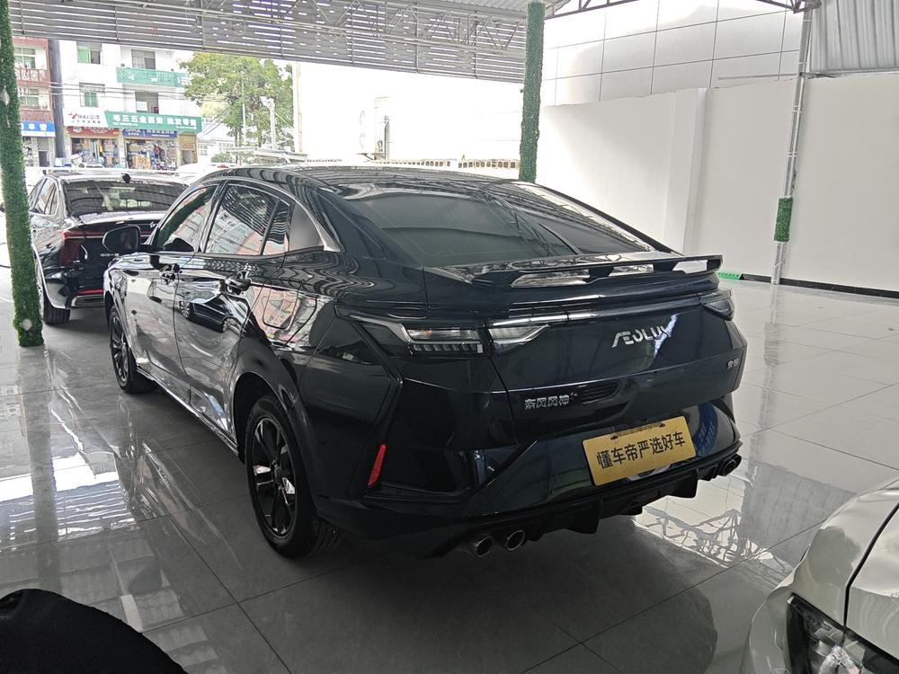 Dongfeng Fengshen Yixuan