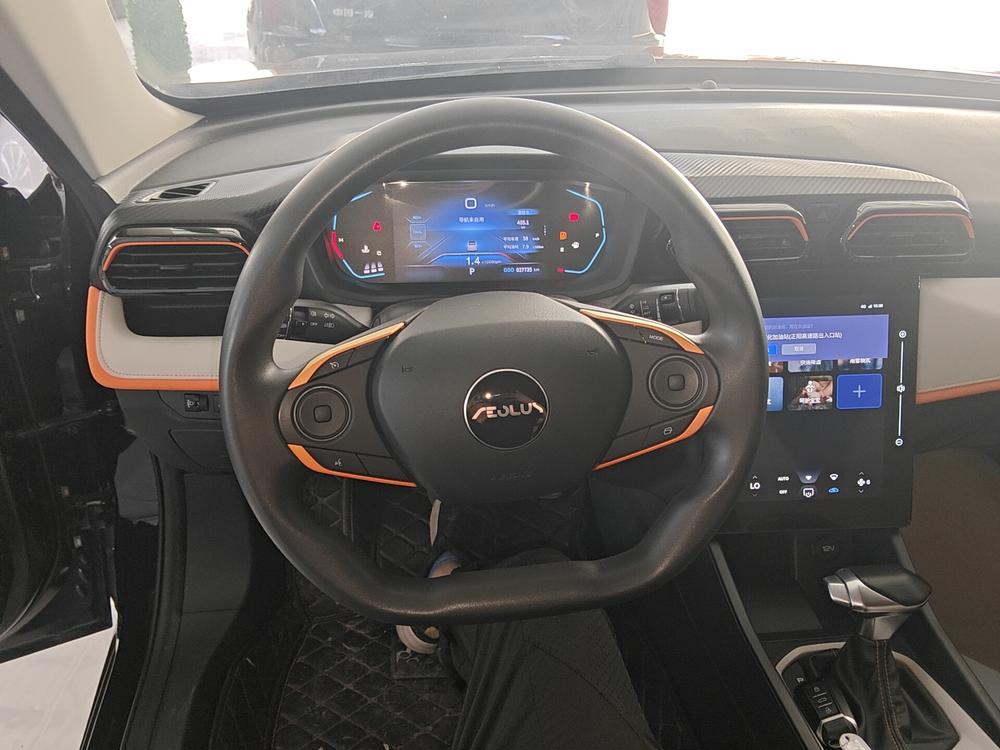 Dongfeng Fengshen Yixuan