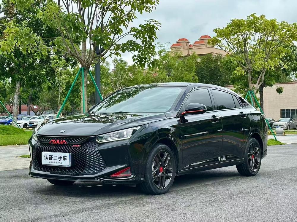 Dongfeng Fengshen Yixuan