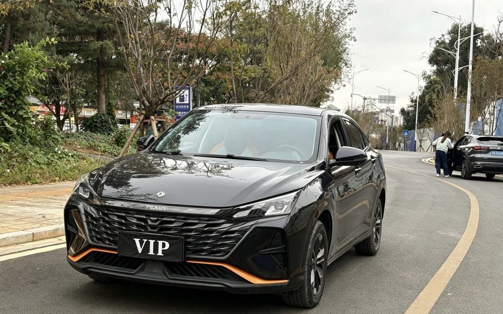 Dongfeng Fengshen Yixuan