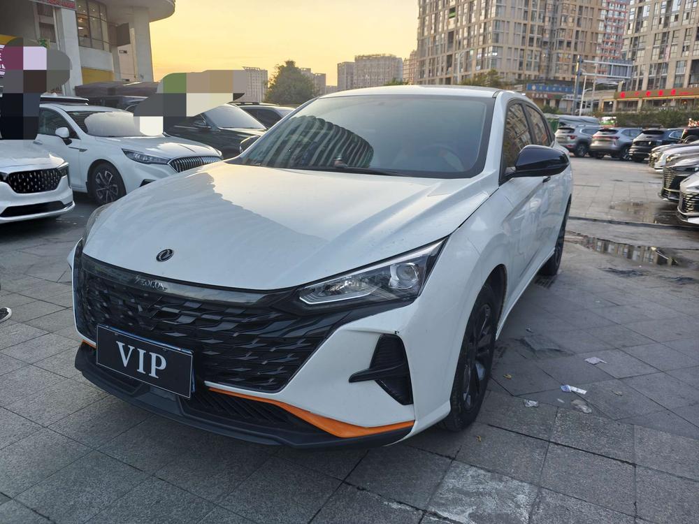 Dongfeng Fengshen Yixuan