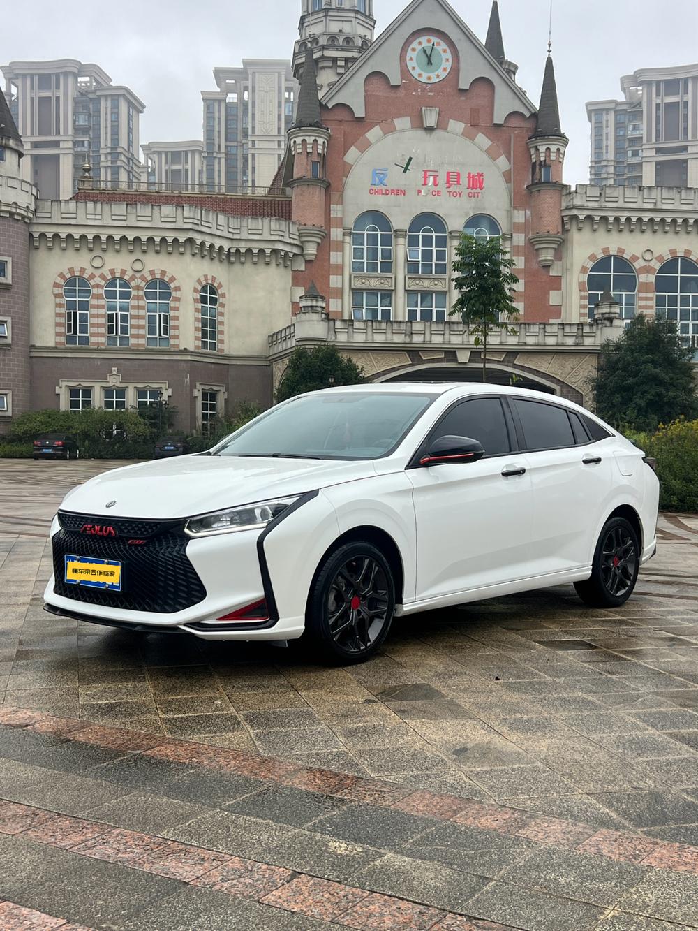 Dongfeng Fengshen Yixuan