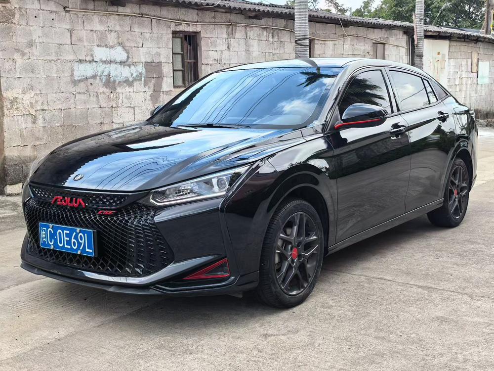 Dongfeng Fengshen Yixuan