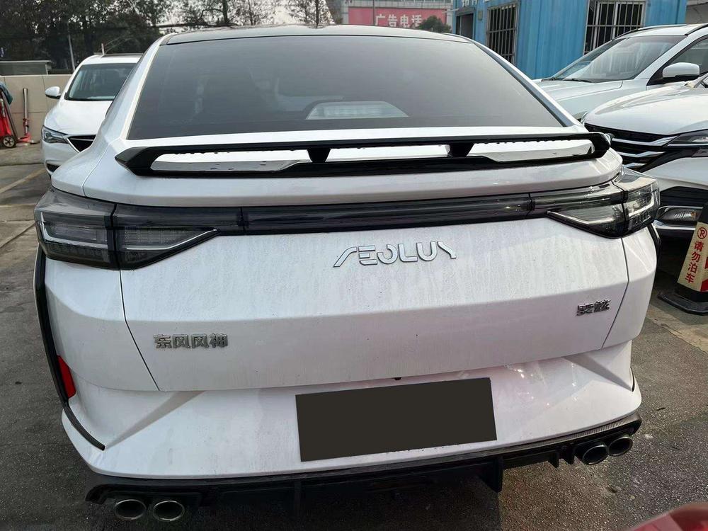 Dongfeng Fengshen Yixuan