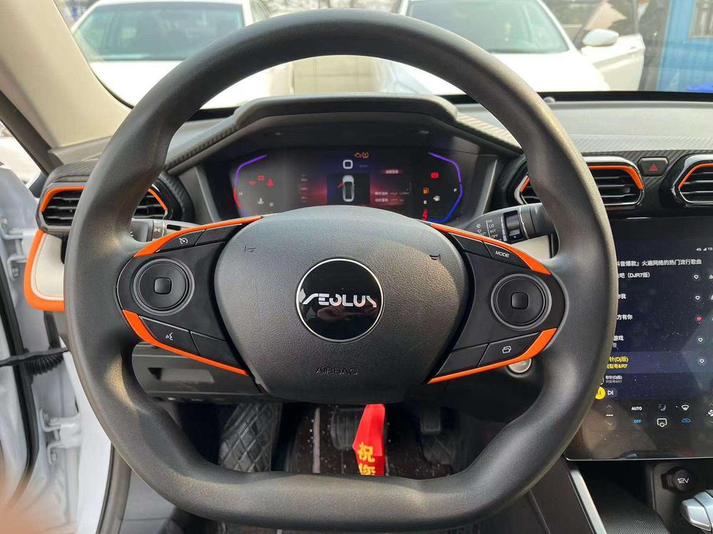Dongfeng Fengshen Yixuan