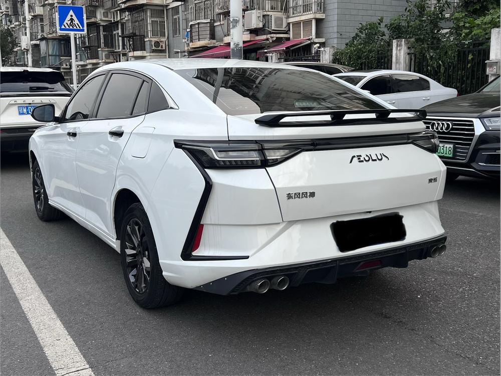 Dongfeng Fengshen Yixuan