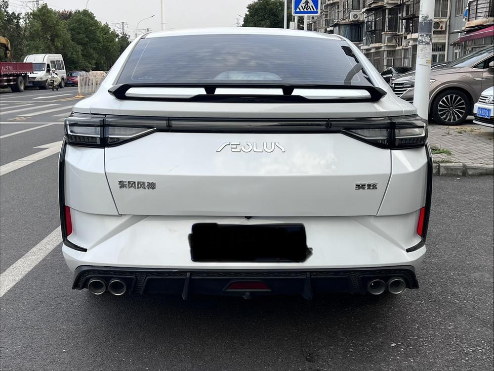 Dongfeng Fengshen Yixuan