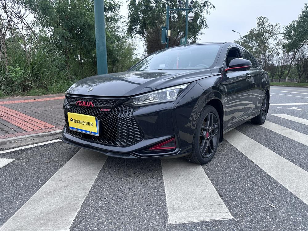 Dongfeng Fengshen Yixuan