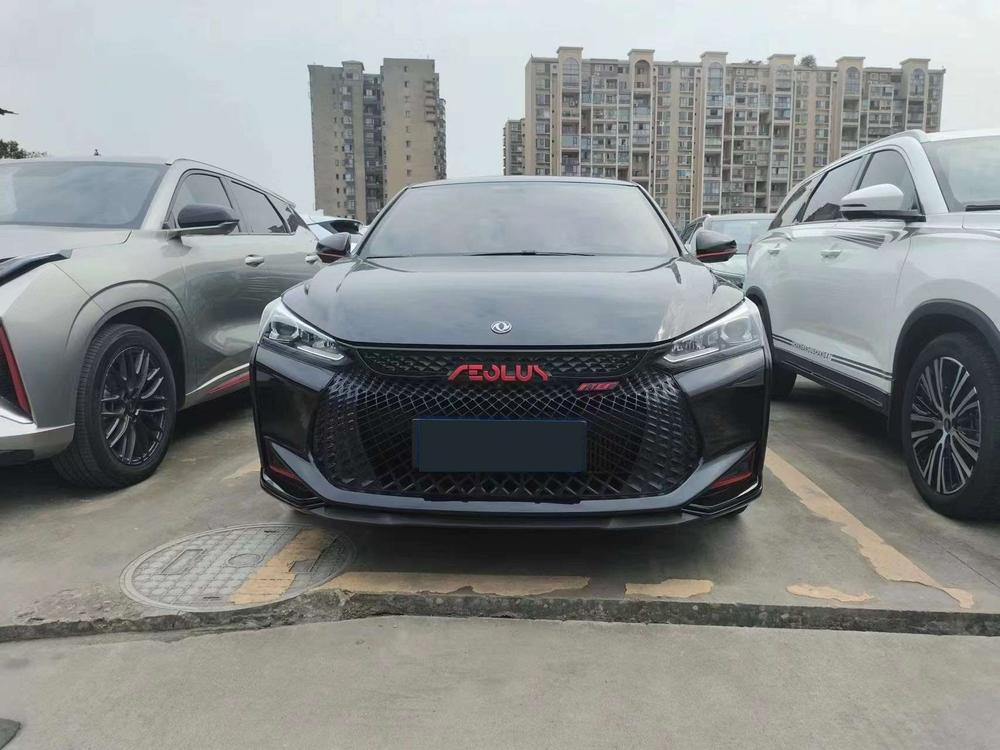 Dongfeng Fengshen Yixuan