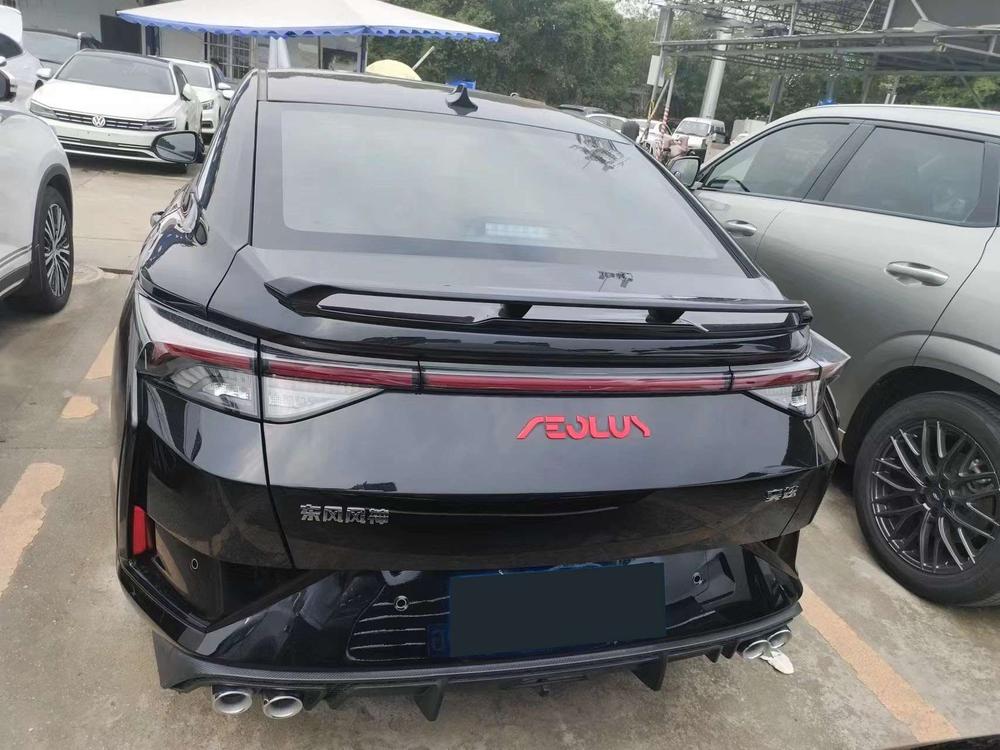 Dongfeng Fengshen Yixuan
