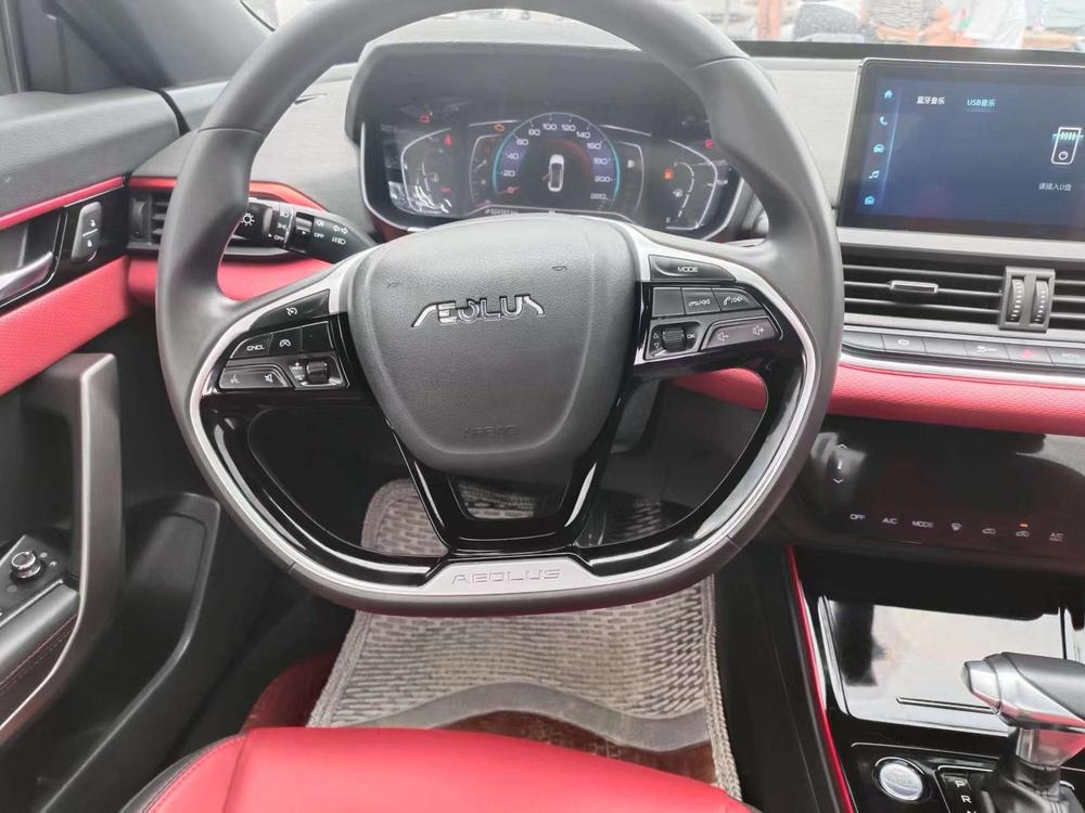 Dongfeng Fengshen Yixuan