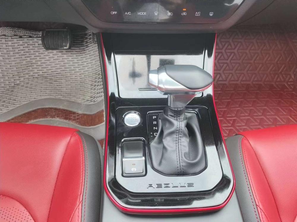 Dongfeng Fengshen Yixuan