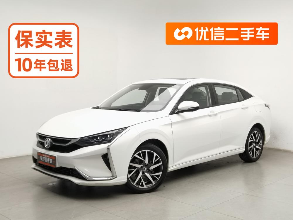 Dongfeng Fengshen Yixuan