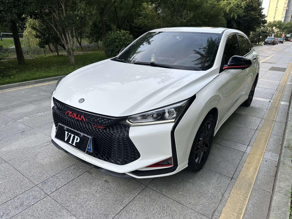 Dongfeng Fengshen Yixuan