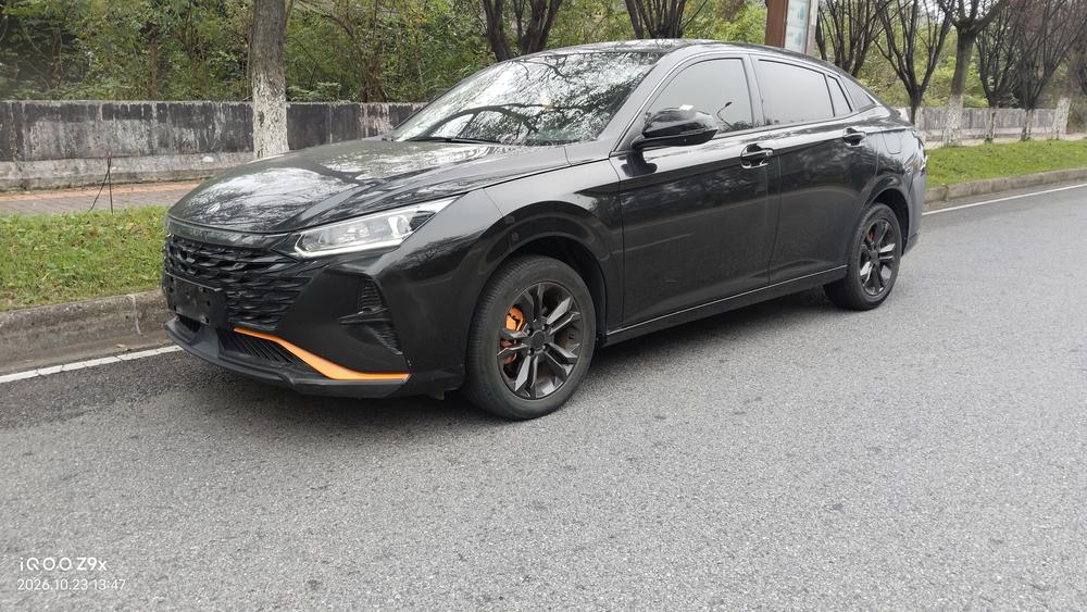 Dongfeng Fengshen Yixuan