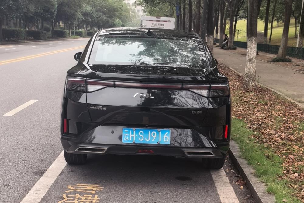 Dongfeng Fengshen Yixuan