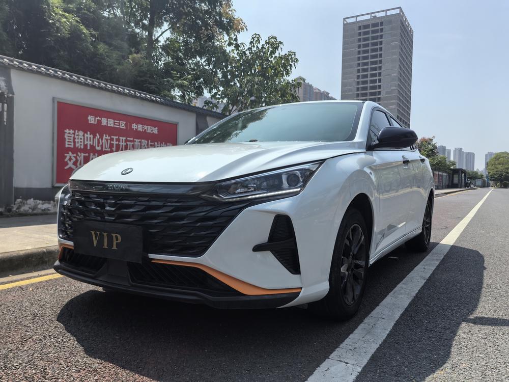 Dongfeng Fengshen Yixuan