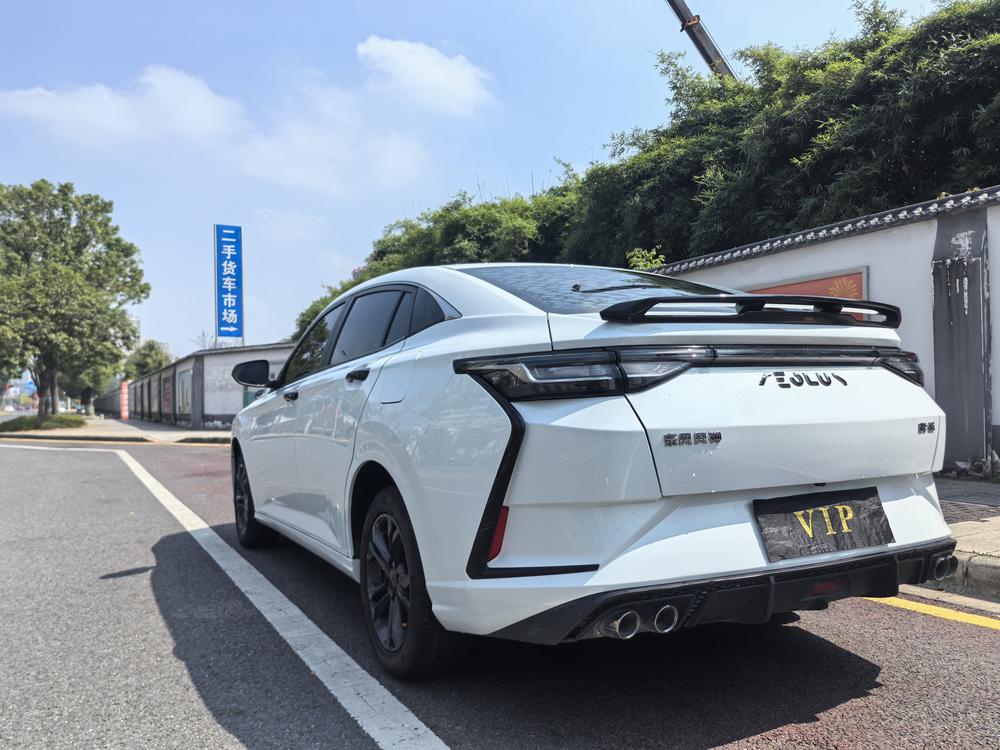 Dongfeng Fengshen Yixuan