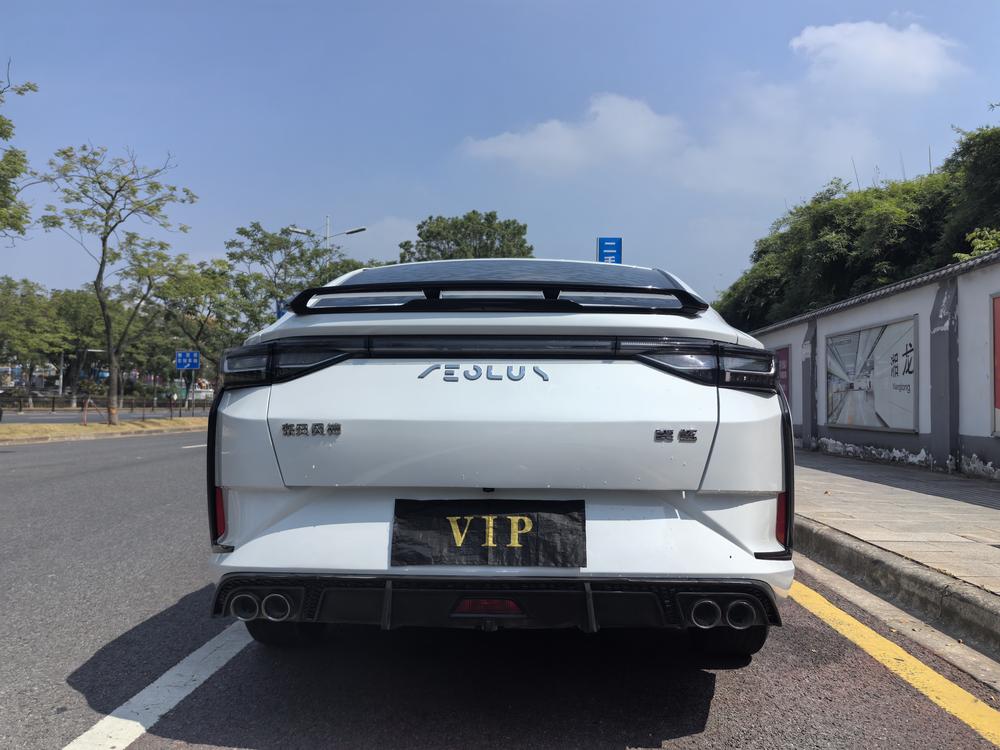 Dongfeng Fengshen Yixuan