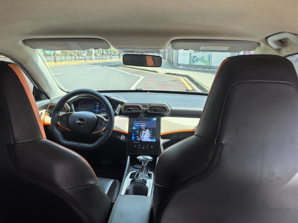 Dongfeng Fengshen Yixuan