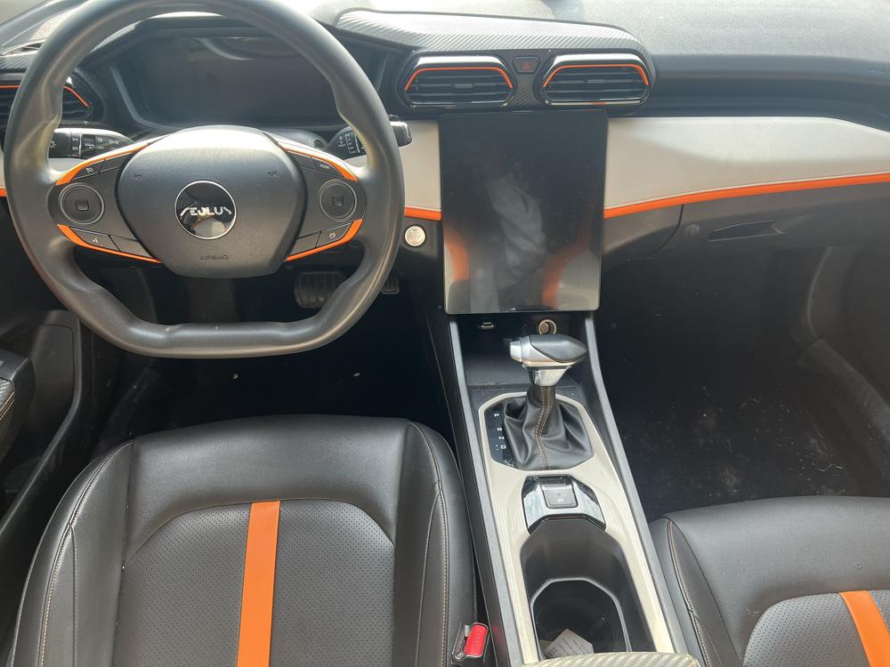 Dongfeng Fengshen Yixuan