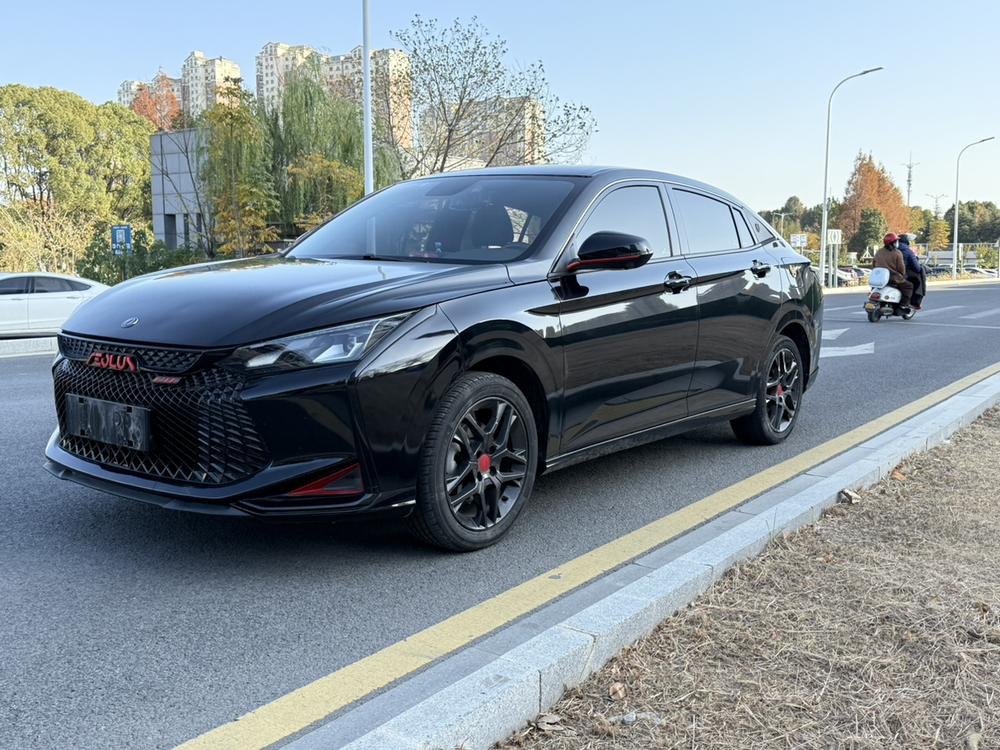 Dongfeng Fengshen Yixuan