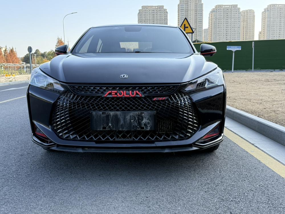 Dongfeng Fengshen Yixuan