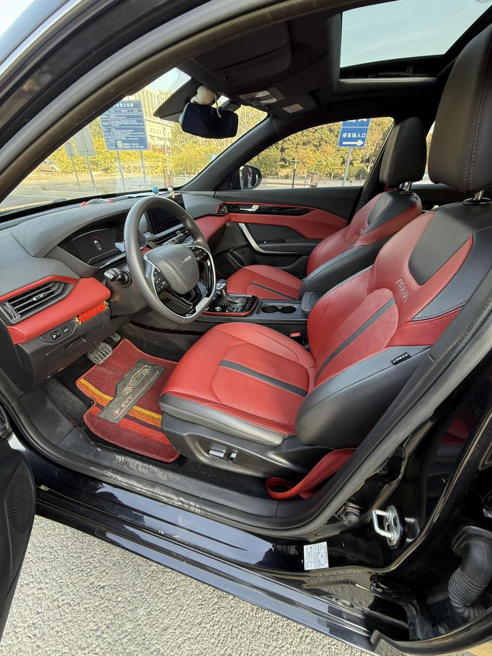 Dongfeng Fengshen Yixuan