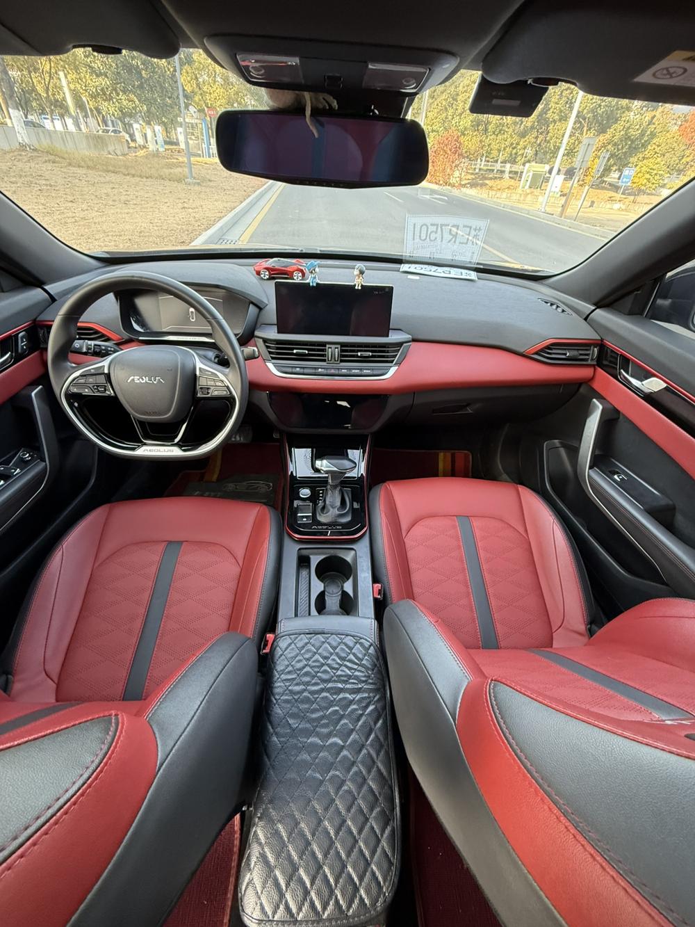 Dongfeng Fengshen Yixuan