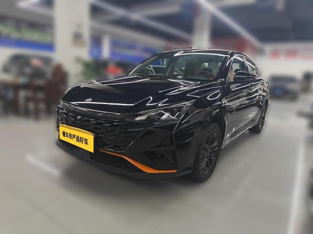Dongfeng Fengshen Yixuan