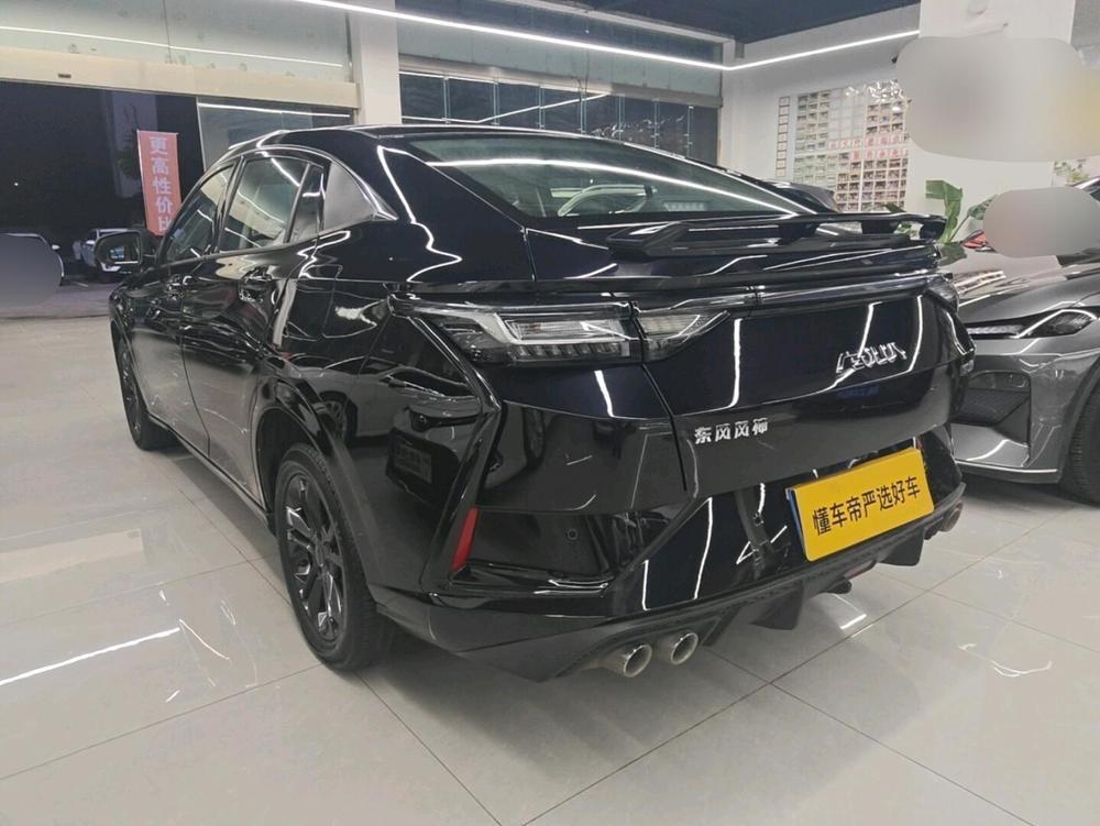 Dongfeng Fengshen Yixuan