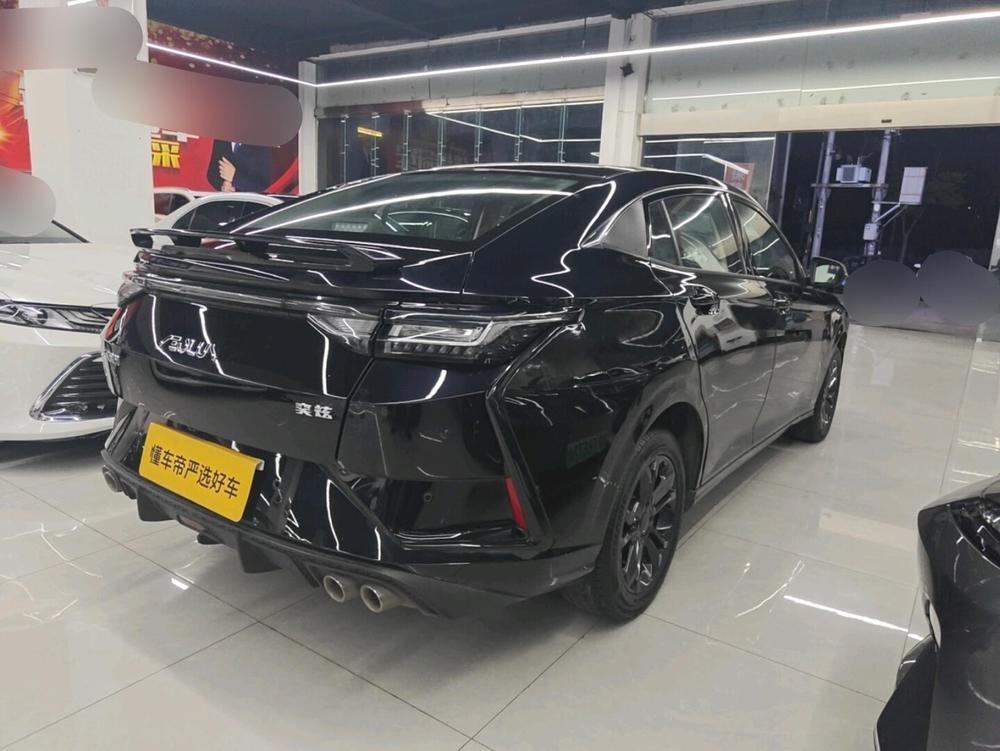 Dongfeng Fengshen Yixuan