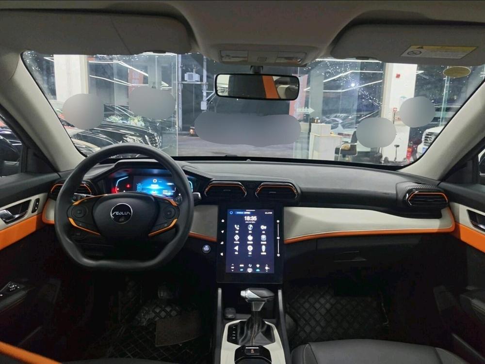 Dongfeng Fengshen Yixuan