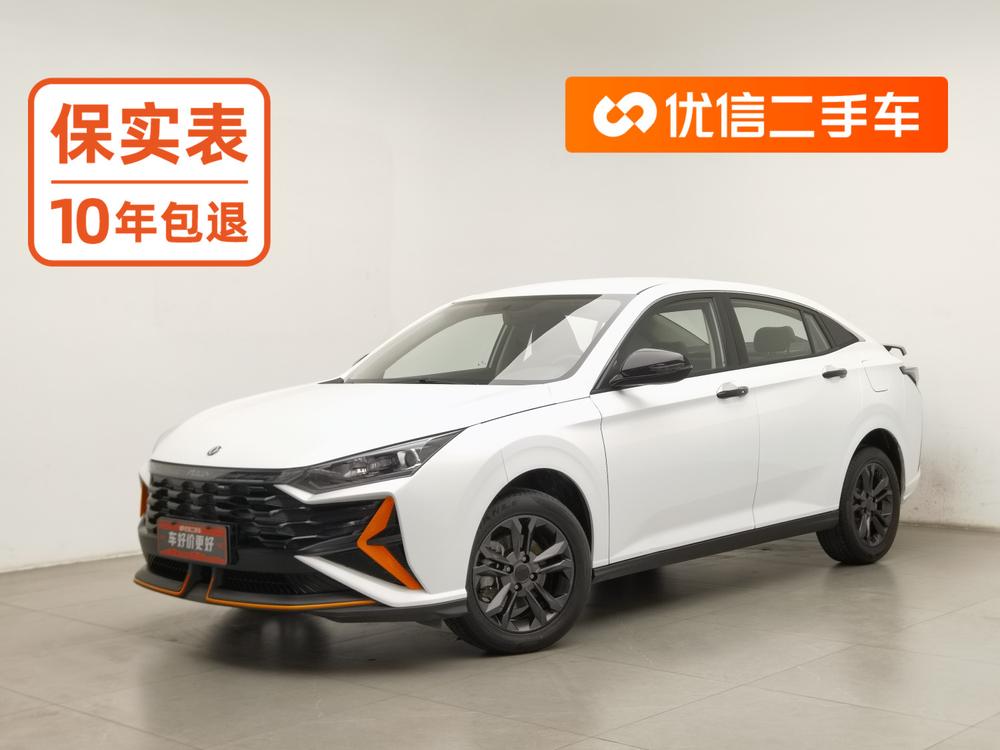 Dongfeng Fengshen Yixuan